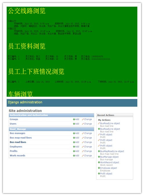 Python <wbr>Django基础 Python <wbr>Django基础